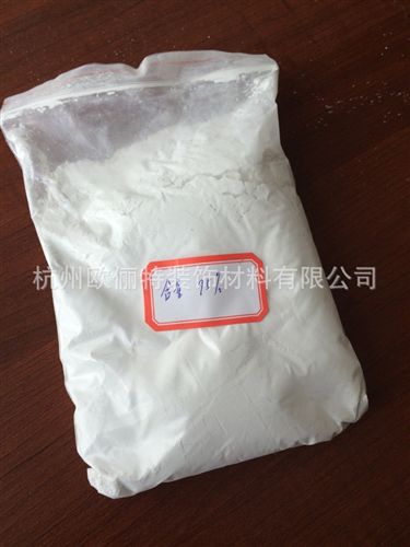 石灰粉建德鈣廠直銷 氫氧化鈣酸性廢水污水處理鍋爐煙氣脫硫治金脫硫建德石灰廠