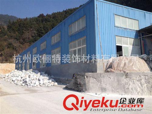 石灰粉建德鈣廠直銷 氫氧化鈣酸性廢水污水處理鍋爐煙氣脫硫治金脫硫建德石灰廠