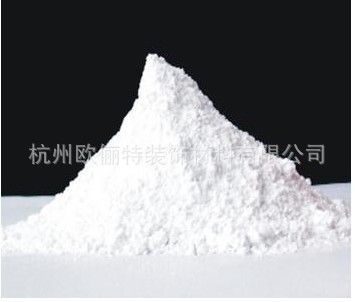 石灰粉建德鈣廠直銷 供應氫氧化鈣 石灰粉 灰鈣粉 污水處理含量90