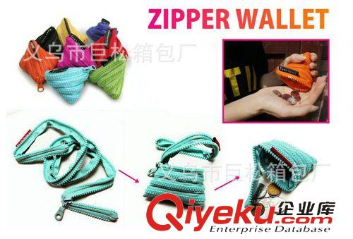 零錢包 淘寶貨源零錢包鑰匙包端午促銷禮品創(chuàng)意粽子包節(jié)日禮品原始圖片3
