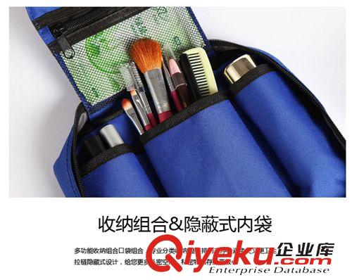 化妝包 創意travel洗漱包2015化妝包收納袋旅行收納包促銷禮品淘寶貨源原始圖片2