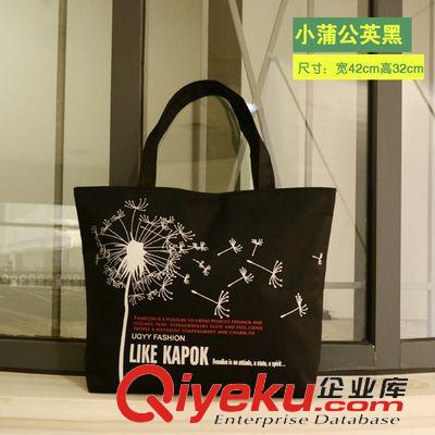 旅行包、旅行袋 廠家定做純棉材質(zhì)購物帆布袋 企業(yè)贈品專用手提帆布袋 環(huán)保帆布袋原始圖片2