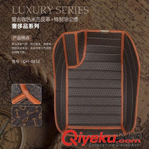 sc品系列 百益汽車用品sc品系列 米蘭皮革+特質導塵槽 熱銷爆款 汽車腳墊原始圖片2