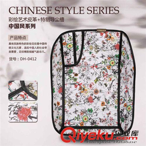 中國風系列 百益汽車用品中國風系列 藝術皮革+特制導塵槽 熱銷推薦 汽車腳墊