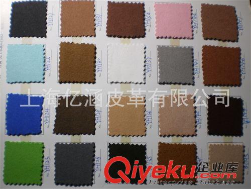 手套革 進口超纖  絨面超纖pu革 運動鞋革  雙面絨超纖 韓國絨  麂皮絨