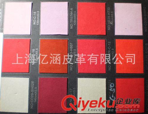 手套革 帖面超纖  鞋面革  商標(biāo)革 超纖pu革 pu人造革