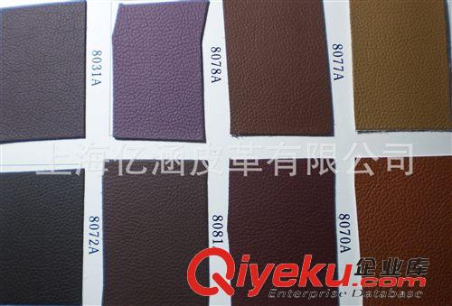 手套革 貼面超纖荔枝紋 DE-90紋    仿zp 超纖皮料  超纖pu革 運(yùn)動鞋革原始圖片3