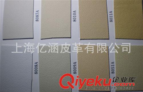 手套革 長(zhǎng)期供應(yīng) 環(huán)保人造革 高品質(zhì)pu革 家具革 皮革PU 人造革PU 訂做