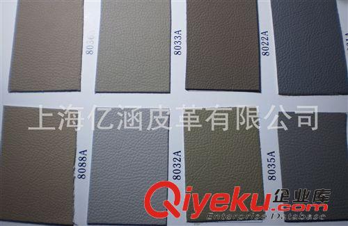 手套革 長期供應(yīng) 真超纖 pu超纖革  de-90紋超纖  荔枝紋超纖 運動鞋革原始圖片3
