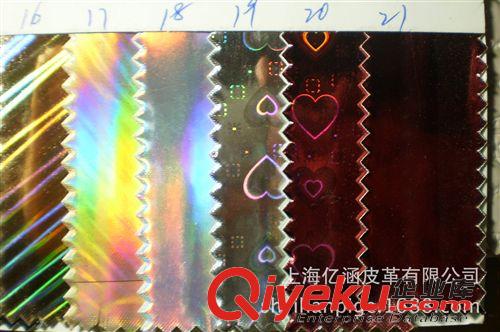 箱包革 現(xiàn)貨供應(yīng) 鐳射pu革  人造裝飾革 pu合成革 鞋革pu革 可定做原始圖片3