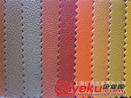 箱包革 現(xiàn)貨供應(yīng) 壓花起毛半pu革 十字紋半pu革 人造半pu革 箱包革裝飾革