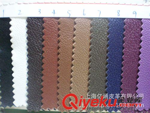 箱包革 現(xiàn)貨供應(yīng) 起毛壓花半pu革 小荔枝紋半pu革 人造pu 箱包革 裝飾革原始圖片2