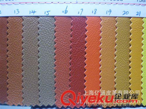 箱包革 現(xiàn)貨供應(yīng) 起毛壓花半pu革 小荔枝紋半pu革 人造pu 箱包革 裝飾革原始圖片3
