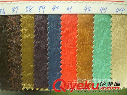 箱包革 現(xiàn)貨供應(yīng)  起毛半pu革 雞爪紋半pu革 人造半pu革 箱包革 裝飾革原始圖片3