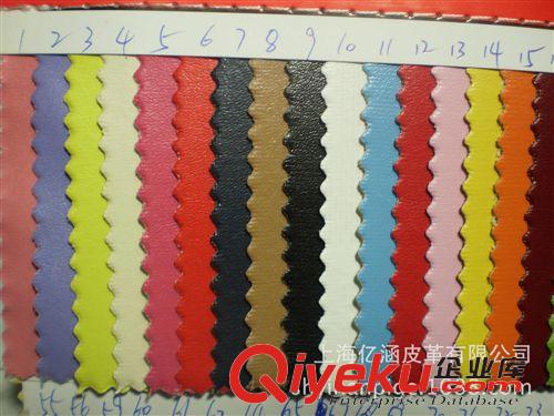 箱包革 長(zhǎng)期供應(yīng) 金屬pu革 反光pu革 金屬方格pu革 金屬壓花pu革