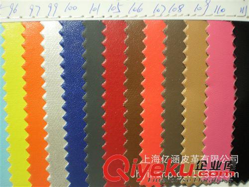 箱包革 現(xiàn)貨供應 水揉納帕紋 單涂PU革 珠光pu革 b251紋pu革 人造pu革原始圖片3