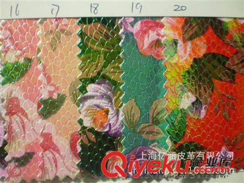 箱包革 長期供應(yīng) 金屬壓花pu革 鏡面印花蛇紋pu革 鏡面pu人造革原始圖片3