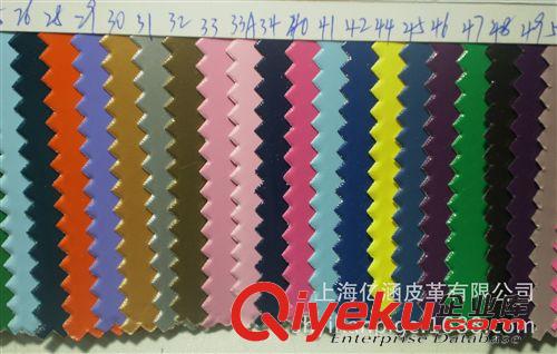 商標(biāo)革 長(zhǎng)期供應(yīng) 人造pu革  pu革  箱包革  運(yùn)動(dòng)鞋革 多色可選  現(xiàn)貨原始圖片2