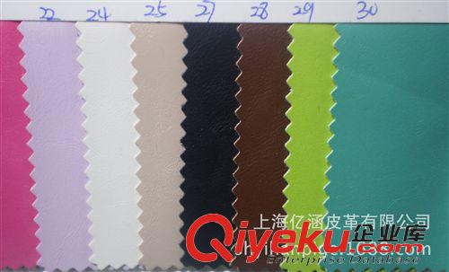 商標革 長期供應(yīng) 彈力pu  人造pu革  包裝革 鞋革 多色可選原始圖片3