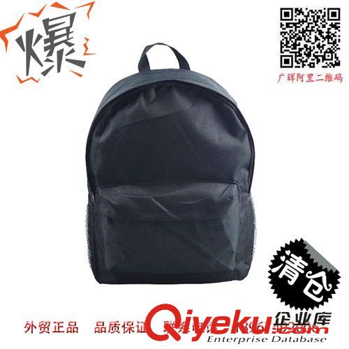 箱包皮具 baby bag媽咪包珠光面羽絨多功能媽咪包掛車出行包袋批發