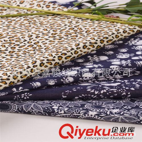 全棉印花小碎花布 現(xiàn)貨供應(yīng)全棉D(zhuǎn)IY手工布料 鞋帽用面敷料原始圖片3