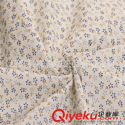 全棉印花小碎花布 現貨供應全棉平布 全棉印花服裝里布原始圖片2