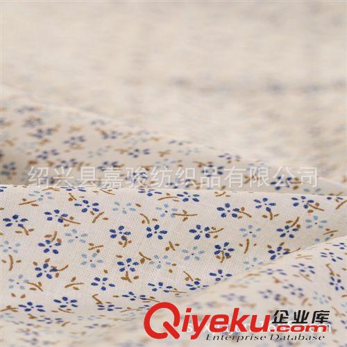 全棉印花小碎花布 現貨供應全棉平布 全棉印花服裝里布原始圖片3