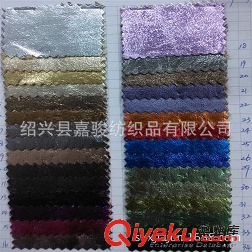 皮革 現(xiàn)貨供應(yīng)雙面PU革 雙面人造革 PU皮