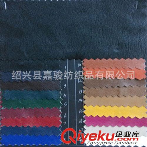 皮革 現(xiàn)貨供應(yīng)雙面PU革 雙面人造革 PU皮