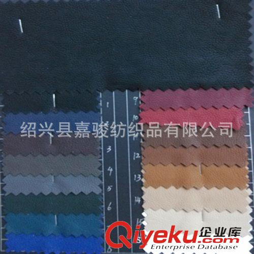 皮革 現(xiàn)貨供應(yīng)PU服裝革 PU壓紋革原始圖片2