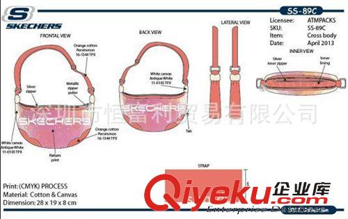 手袋箱包 錢包出日本品質(zhì) 深圳熱升華工廠數(shù)碼印花加工廠熱升華加工