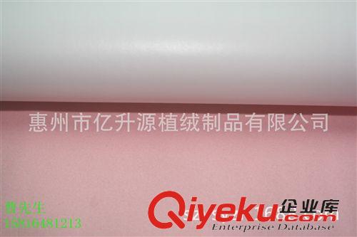 PVC植絨系列 低價PVC植絨電壓絨布高頻膜惠州億升源原始圖片2