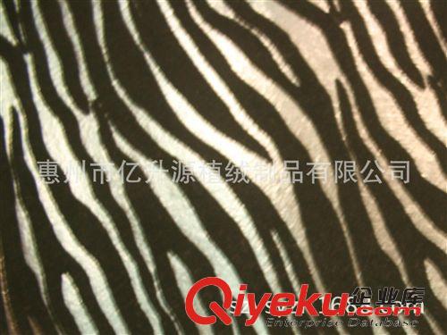 皮革植絨系列 印花皮革植絨 斑馬紋
