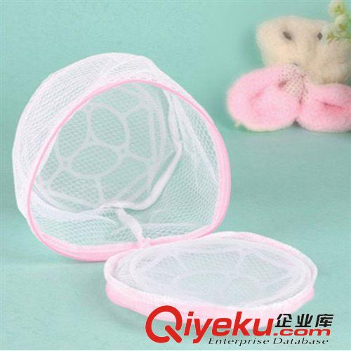創(chuàng)意家居 折疊式文胸護(hù)洗袋（帶支架）內(nèi)衣清洗袋洗衣袋批發(fā)原始圖片3
