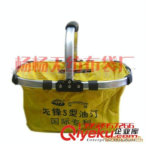 折疊購(gòu)物籃、折疊收納凳、收納盒 供應(yīng)批發(fā)折疊購(gòu)物籃 保溫帶蓋單柄購(gòu)物籃
