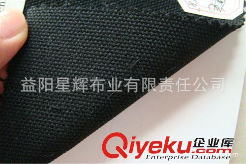 T／C 滌棉半漂／漂白／胚布 滌棉16安帆布全工藝活性染黑色  T/C/10s/3*3原始圖片2