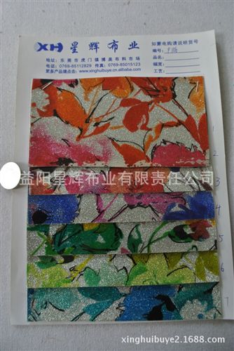 人造革/PVC皮革/PU皮革/金蔥格利特系列 格利特光膠PU印花人造革，箱包手袋用料  P106