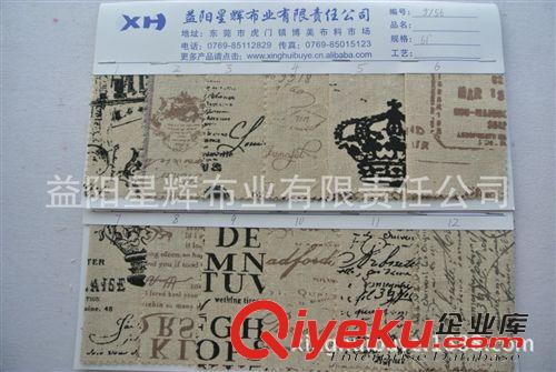 麻布類(lèi)／仿麻面料 手工編織麻布  手袋包裝工藝家居用品用 gy57