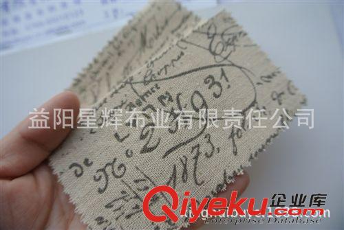 麻布類／仿麻面料 英文字母亞麻印花布，鞋材箱包手袋工藝品燈罩用布 GY56原始圖片2