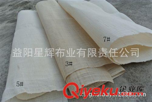 麻布類(lèi)／仿麻面料 手工編織麻布  手袋包裝工藝家居用品用 gy57原始圖片2
