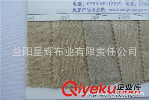 麻布類／仿麻面料 加厚亞麻洗水麻坯布，鞋材箱包手袋工藝品用布 GY25原始圖片2