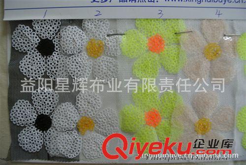 花邊，繡花面料，多工藝特殊面料 三厘亮片熒光片網布底太陽花電腦繡花布，春季新款女裝面料 E62原始圖片2