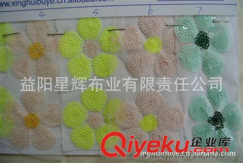 花邊，繡花面料，多工藝特殊面料 三厘亮片熒光片網布底太陽花電腦繡花布，春季新款女裝面料 E62原始圖片3