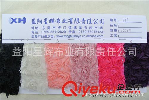 花邊，繡花面料，多工藝特殊面料 立體盤帶色丁玫瑰繡花布，服裝工藝用布 E57原始圖片3