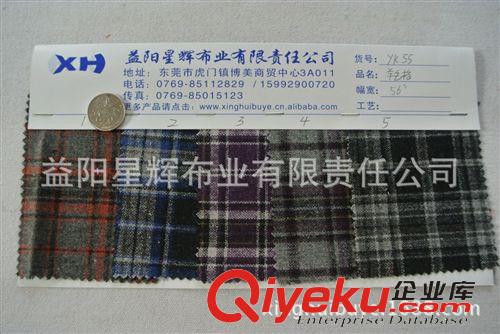 格子布 色織羊毛格子布童裝女裝抱枕靠枕服裝面料，YK55/YK61/YK63