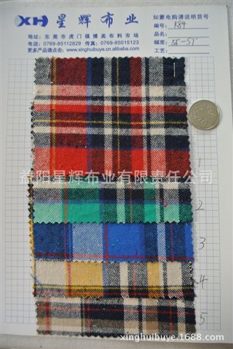 格子布 全棉色織格子布，童裝襯衣服裝面料色織格子布  K82/K83/K84