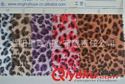 里布 仿真絲絲光色丁里布豹紋花服裝睡衣面料里料 CL46原始圖片3