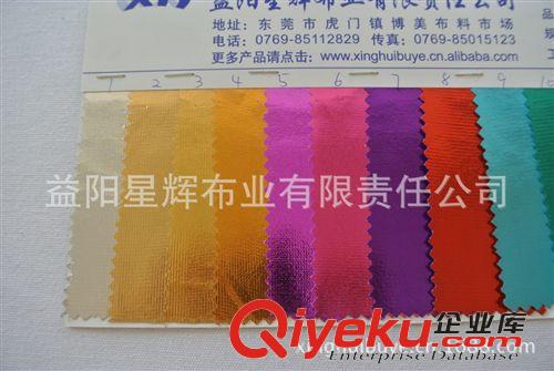 里布 禮品包裝裝飾用燙金布料 CL157原始圖片2