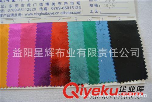 里布 禮品包裝裝飾用燙金布料 CL157原始圖片3