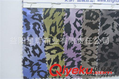 里布 仿真絲絲光色丁里布豹紋花服裝睡衣面料里料 CL50原始圖片2